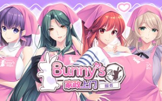 ［ADV/PC/官中］Bunny’s 家政上门服务/Bunny’s Rent-a-Mom Agency/Bunny’s ママ代行サービス
