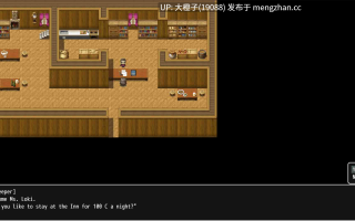 [RPG汉化PC步兵强奸]死亡灾厄 约尔蒙甘德 Deathblight Jormungandr V0.90[1.08G][萌站植入]