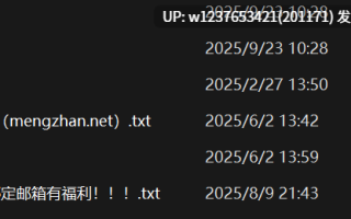 MM甜 – 27分钟 顶级尤物 巨乳白虎一线天萝莉小合集【337P/73V-2.28G】