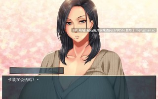 [爆乳人妻嫌弃脸调教征服][拔作ADV汉化NTR人妻2D]女朋友的妈妈也是我的 彼女のお母さんがカノジョより圧倒的にイイ女で我慢できない!! AI汉化版+全CG存档 [438MB]