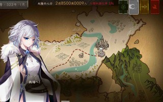 【DLsite/实时机翻/大型/NTR/寝取/全动态/Steam/中出/兽耳】蛮王传奇 & 蛮族レジェンド & Barbarian Legend【Ver1.9.2+存档】【PC/RJ322970/社团:黒い豚】