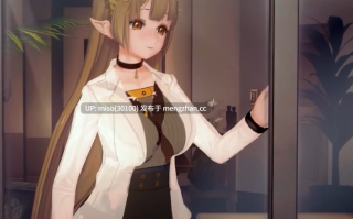 17.【Arknights】【QOS】【NTR】多面相的贴身秘书----缪尔赛斯的顺水推舟【上】 []