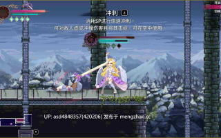 魅魔继承者 : 黛莉菈的淫欲冒险 Succubus Successor Delilah's Juicy Journey v0.4.770 Demo【PC+ACT+官中+无码+1.69G】