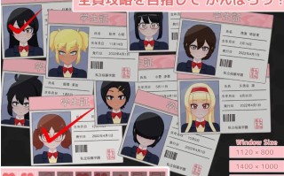 【日式互动SLG/触摸抚摸/AI翻译】 清秀系大尻巨乳JK 电车内配种交尾项目+JK痴汉电车 清楚系デカ尻巨乳JK 電車内種付け交尾プロジェクト【PC/1.6G】