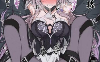 黑塔被疯狂中出到翻白眼