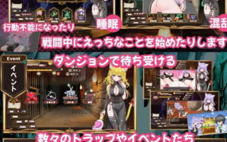 [地牢/兽耳/新作/PC] 发情迷宫～与猫耳娘的探索生活 AI汉化 [1+1.5G][百度盘]