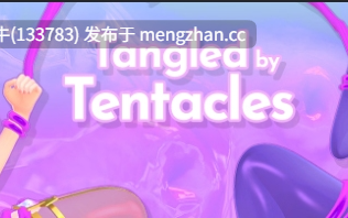 【3D/互动/触摸/SLG/动态/PC机翻/安卓生肉】被触手纠缠 Tangled by Tentacles [v1.5.4] [PocketAceGames]【1.17G】【序号5299】