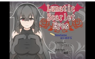 【日系RPG/2D】猩红之眼 【PC/1.77g】