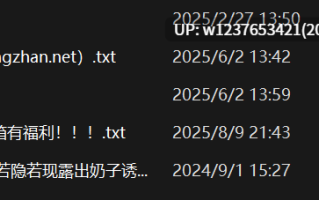【DemiFairyTW(Demi爹咪)】DTW004-穿着旗袍的秘书若隐若现露出奶子诱惑上司开房间加班大战三小时【1.22G】