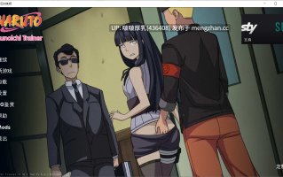 【双端】【SLG/官中/动态/步兵/PC+安卓】女忍训练师  v0.30.1 + 画廊