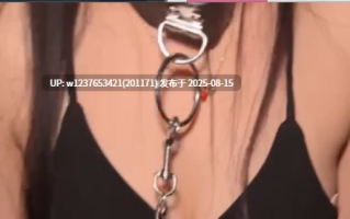 黑丝女王大人楠熙新作流出！户外凌辱调教一绝美女奴【1V510M】