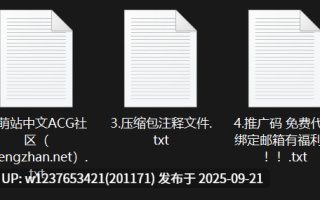 【DemiFairyTW(Demi爹咪)】DTW025-在忏悔室里所做所说都不会传出去...所以..你想干嘛【908M】