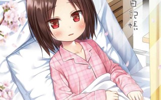 【作品合集】ノラネコノタマ (雪野みなと)[68部]【汉化】【全收集/自整理】