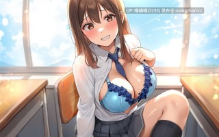 RJ01516253【秋野かえで】JKたちのアオイ春〜久しぶりに会ったら、美人になってた幼なじみとの淡い恋のASMR～