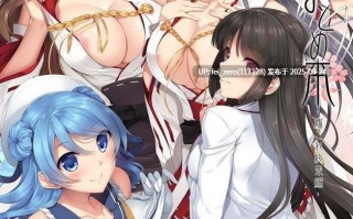 【作品合集】In The Sky (中乃空)[50部]【汉化】【全收集/自整理】