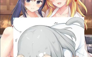 ADV/生肉】みことのり! ～妹巫女と中出し除霊～ #