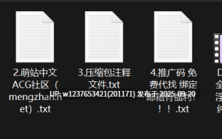 【DemiFairyTW(Demi爹咪)】DTW006-完全主观！偷手淫被发现，与纯欲学妹放课后的绝伦性爱【1.08G】