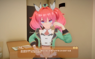 【I社/大作/新年整合】HoneyCome甜蜜约会 卯乃见私立学园V2.07 新春整合版[大量额外MOD完美汉化解码]【31G更新】【序号341】