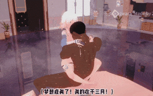 【3D动画/2113】崩铁-堕入繁育命途的三月七&姬子[274M]