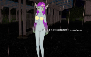 【3D日式SLG 动态 幻想 后宫 怀孕 机翻】秘密岛 Secret Island [v0.15.4.0]