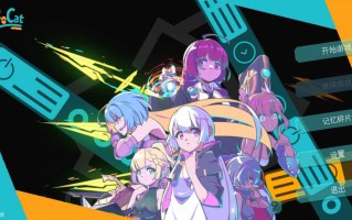 迷失之地 v0.2 体验版 官方中文版