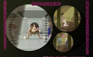 PC/RPG/我不是领导者 #僕はリーダーじゃない!! v1.50 DL官方中文版