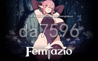 10[亚洲风ACT更新] 冒险者工会：精灵之剑 Femtazio v1.2.0 官方中文步兵版 [1.30G]