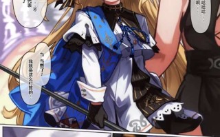 把小菲比骗到床上😍