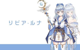 更新[动作ACT/异种X] 轮回的莉薇娅 リンネのリビア(仮) v20250120 官方中文版 [1.2G]