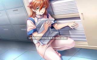 【恶堕/拔作/ADV/汉化/PC】野野村医院的人们 重制版 野々村病院の人々リメイク AI汉化内嵌版+全CG 【3.25GCV】【序号3855】