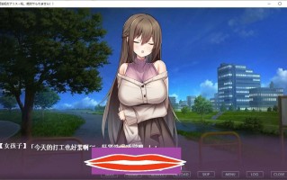 新作[日式ADV] 魔法处女爱丽丝～我绝对不能被侵犯!!～ 魔法処女アリス～私、絶対ヤられません!!～ AI汉化版 [1.40G]