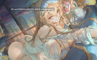 精美巨乳画师【Cutesexyrobutts】，壁纸级别，水蜜桃御姐很神！到2026.01合集【全差分/全图包-27.5G】