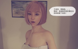 陷阱影片