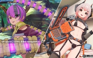 更新/本篇免费[大作3D互动/i社/全动态] 夏日狂欢 サマバケ！すくらんぶる  Ver1.16_v0914 精翻汉化版+去码版+全DLC+修改器 [25.90G]