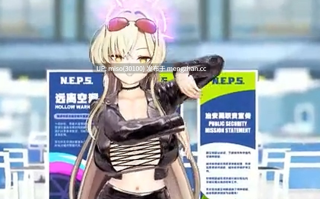 桐藤渚 - I CAN'T STOP ME【Blue Archive】