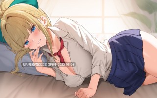 RJ01432500【餅梨あむ】JKカノジョと同棲中。絶倫ギャルとの毎日SEX性活