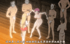 輪姦俱樂部 全4集