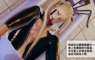 公厕保洁员01-04+采访+醜態