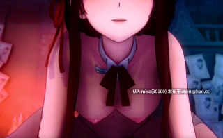 [Wuthering Waves] Chisa~ ✂️🖤💕 [sjlgYxk7edBkS3] [Source]