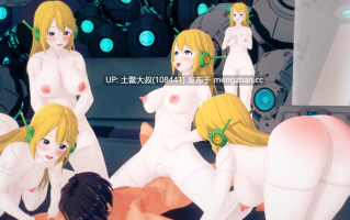 【3D日式SLG 科幻 太空 官方中文】宇宙欲望 Cosmic Desires [Ep.7 Patreon] 5GB