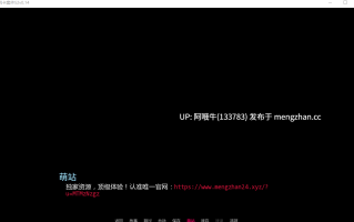 【SLG/汉化/3D/步兵/萌站内植】 诺里卡的案例Norika’s Case S2 v0.14 AI汉化步兵版 [1.8G更新]【序号5120】