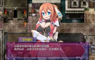 [RPG] 贫民窟导游 v1.0  STEAM官方中文