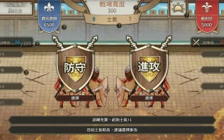 [SLG官方中文] 无码边境征服者1.7.2【JPENCN】
