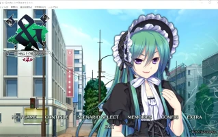 [ADV/汉化] 愿在天空的另一边绽放 ‘&’-空の向こうで咲きますように-AI汉化版+全CG存档 [4.4G] 电脑