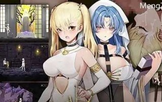 PC/爆款ACT/冒牌圣女邪教讨伐/DL官方中文版