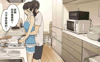 固定视角纯爱｜年上女友同居中