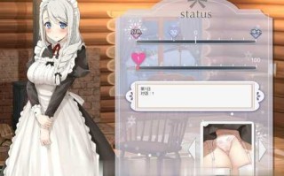 PC 互动SLG 我与索菲亚的秘密 Sofia 官方正式完整中文版 1.8G