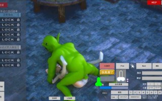 [SLG/无码官中/动态] HOBGOB ～拜托放过我～v1.5.1 官方中文 PC