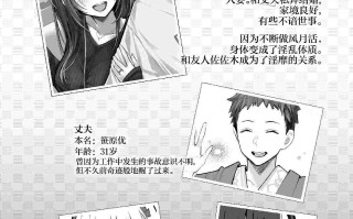 【作品合集】マッパニナッタ[10部]【汉化】【全收集/自整理】