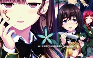 A866 JOKER -死線の果ての道化師-